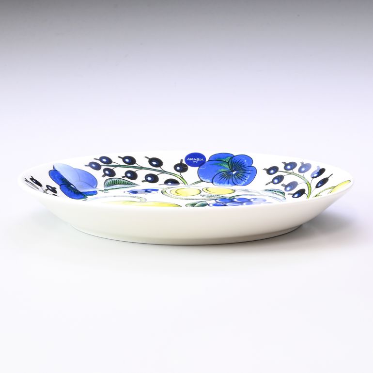 アラビア ARABIA パラティッシ Paratiisi イエロー プレート 21cm 1005588 北欧食器 洋食器 名入れ可有料【スペシャルラッピング660円(別売り)】