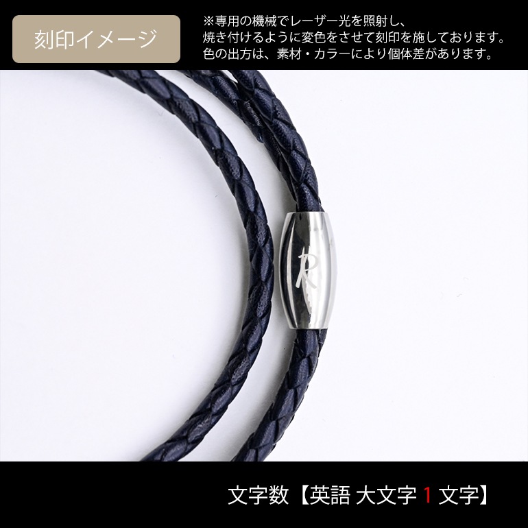 モンアート MONART ブレスレット メンズ 3ラウンドタイプ ウーブンレザー ブラック TRIPLO BR 02 F Made in Italy 名入れ可有料 正規代理店