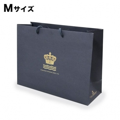 【袋のみの購入不可】 ロイヤルコペンハーゲン 純正紙袋 Mサイズ ロイヤルコペンハーゲン1点につき1枚まで注文可能 【スペシャルラッピング660円(別売り)】