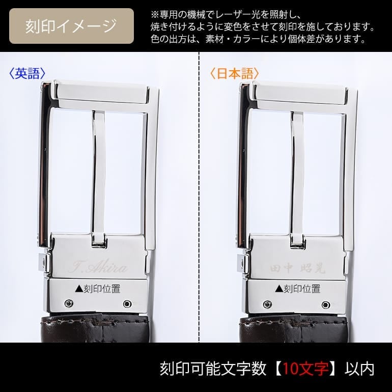 ダンヒル dunhill ベルト 30mm 90サイズ リバーシブル レクタンギュラー ローラーバックル スムースレザー メンズ ブラック×ダークブラウン 23F4T38MT236 90 名入れ可有料<br>【スペシャルラッピング660円(別売り)】