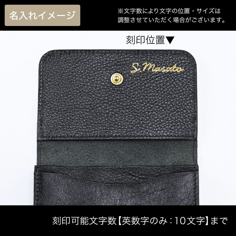 名入れ可有料】イルビゾンテ IL BISONTE カードケース メンズ