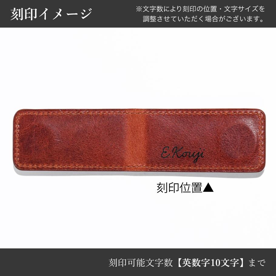 【名入れ可有料】イルビゾンテ IL BISONTE マネークリップ Duccio メンズ レディース バケッタレザー ブラウン SMW210PO0001BW221X【スペシャルラッピング660円(別売り)】