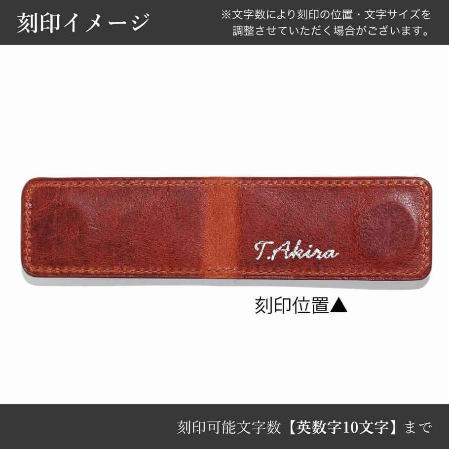 【名入れ可有料】イルビゾンテ IL BISONTE マネークリップ Duccio メンズ レディース バケッタレザー ブラウン SMW210PO0001BW221X【スペシャルラッピング660円(別売り)】