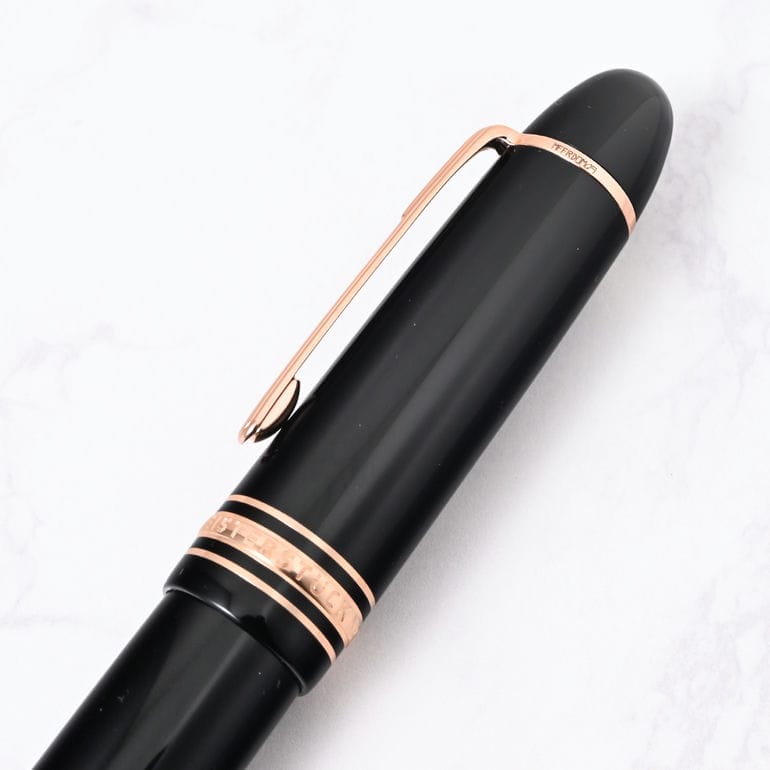 名入れ可有料】モンブラン MONTBLANC 万年筆 132093 マイ