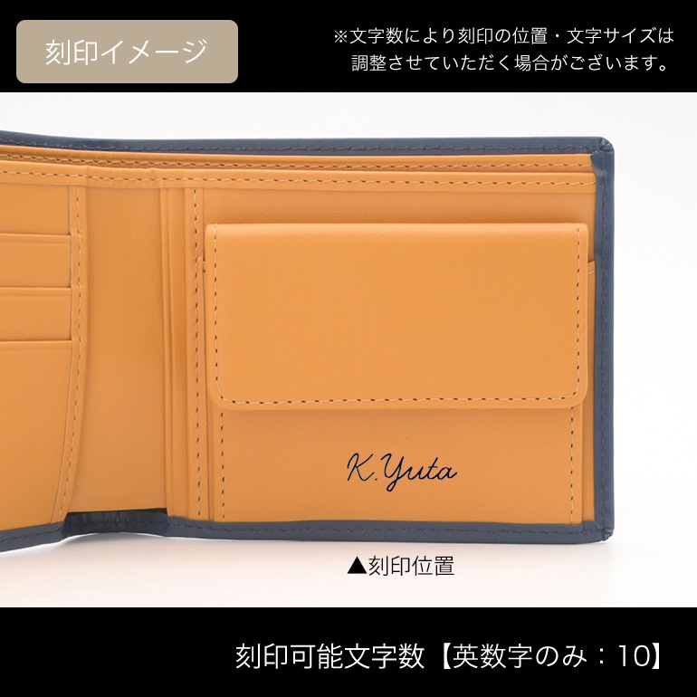 エッティンガー ETTINGER 二つ折り財布 メンズ ブライドルレザー バイカラー BH141JR ペトロール ブルー 箔押し名入れ可有料 【スペシャルラッピング660円(別売り)】