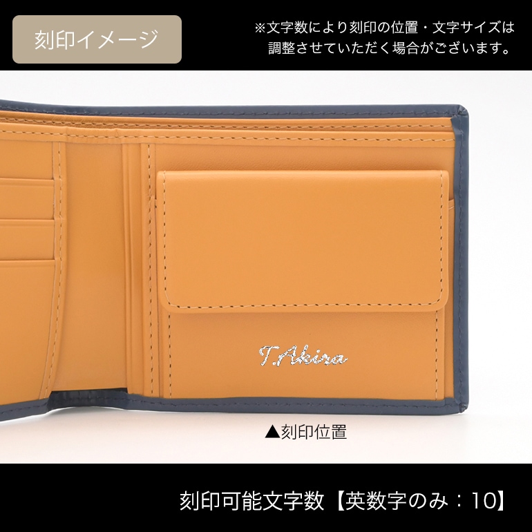 エッティンガー ETTINGER 二つ折り財布 メンズ ブライドルレザー バイカラー BH141JR ペトロール ブルー 箔押し名入れ可有料 【スペシャルラッピング660円(別売り)】