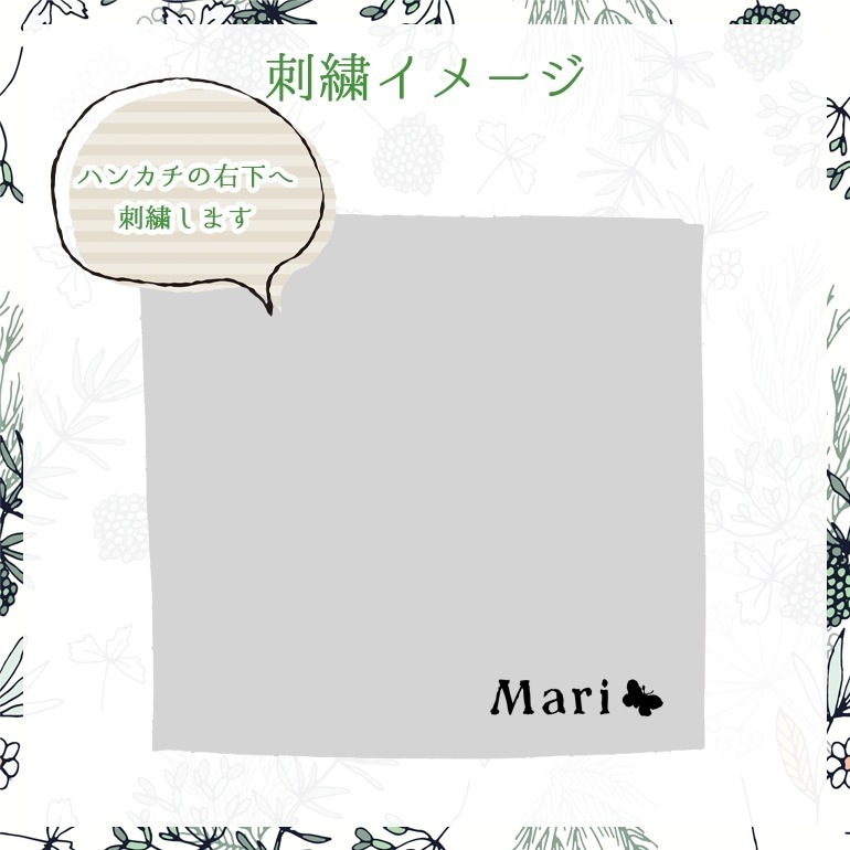 マリメッコ marimekko ハンドタオル 30×30cm ミニタオル ハンカチ Iso Noppa イソ ノッパ イエロー×ネイビーブルー 72532 072532 980 北欧雑貨 北欧デザイン 【スペシャルラッピング660円(別売り)】 母の日 刺しゅう名入れ可（工賃別売り）