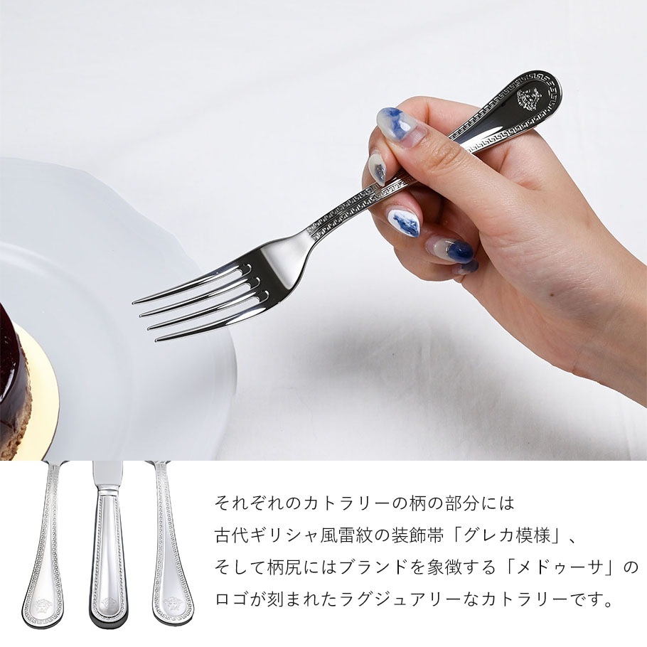 スペシャルラッピング付き】【純正紙袋付き】ヴェルサーチ