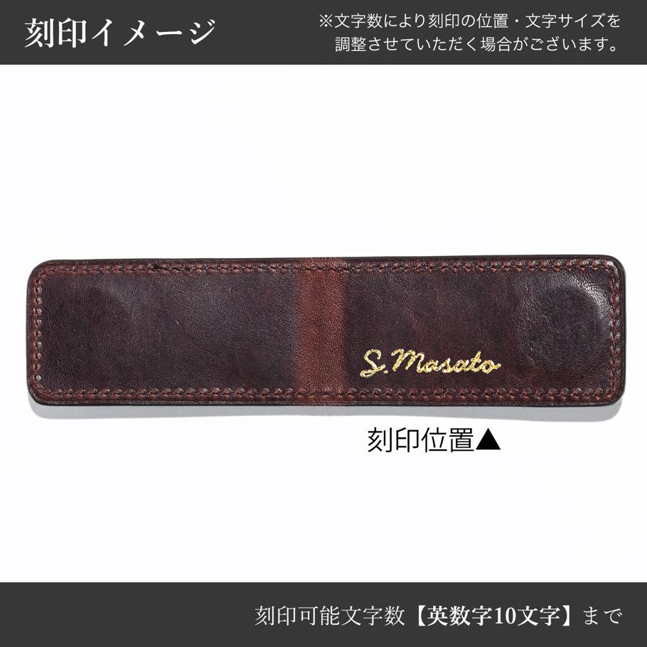 【名入れ可有料】イルビゾンテ IL BISONTE マネークリップ Duccio メンズ レディース バケッタレザー ダークブラウン SMW210PO0001BW432X【スペシャルラッピング660円(別売り)】