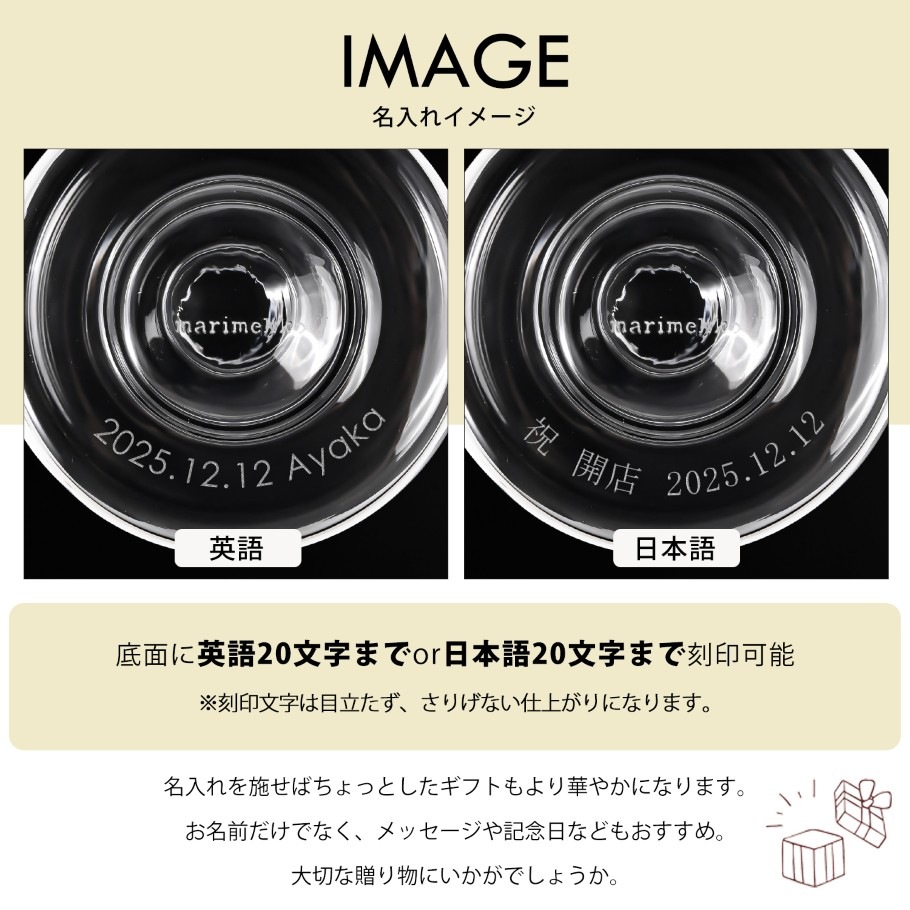 【名入れ可有料】マリメッコ marimekko ベース 花瓶 FLOWER グラスベース クリア 72245 072245 100 北欧デザイン オブジェ インテリア<br>【スペシャルラッピング660円(別売り)】