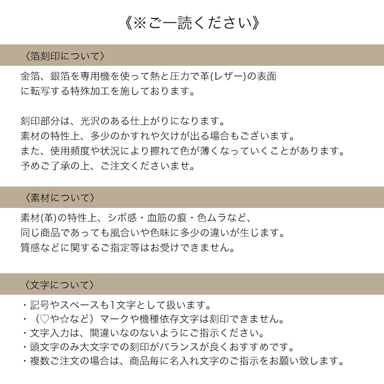 グッチ GUCCI キーケース プチ マーモント ダラーカーフ ダブルG ブラック 456118 CAO0G 1000 箔押し名入れ可有料 【スペシャルラッピング660円(別売り)】