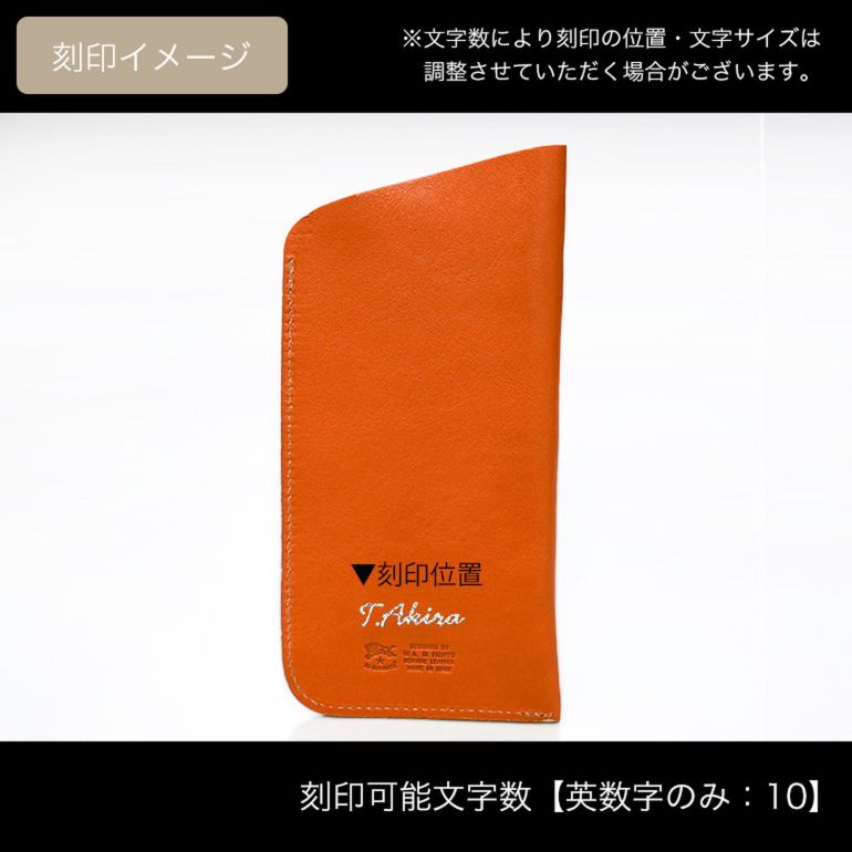 イルビゾンテ IL BISONTE メガネケース メンズ レディース バケッタレザー キャラメル(ブラウン) ヤキヌメ C0349P 145 SCA006PV0005CA101X 箔押し名入れ可有料【スペシャルラッピング660円(別売り)】