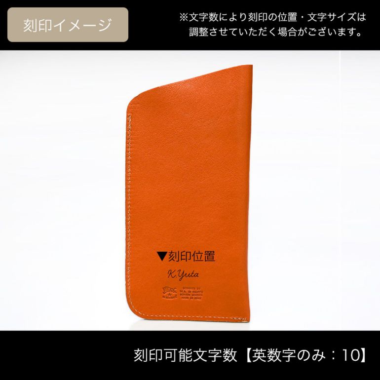 イルビゾンテ IL BISONTE メガネケース メンズ レディース バケッタレザー キャラメル(ブラウン) ヤキヌメ C0349P 145 SCA006PV0005CA101X 箔押し名入れ可有料【スペシャルラッピング660円(別売り)】