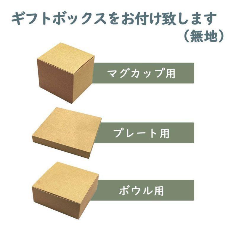 ヘレンド ティーカップ&ソーサー ローズチューリップ ブルー 洋食器 200ml 手描き 724000 RTFB 【00724000-RTFB】 カップアンドソーサー 【スペシャルラッピング660円(別売り)】
