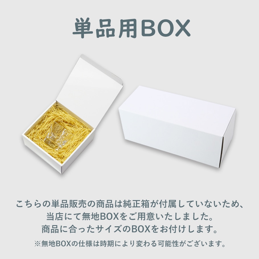Baccarat バカラ 花瓶 フラワーベース フローラ グレイン 箱つき バカラ 名入れ対応 Baccarat ベース 花瓶 3点アソートセット