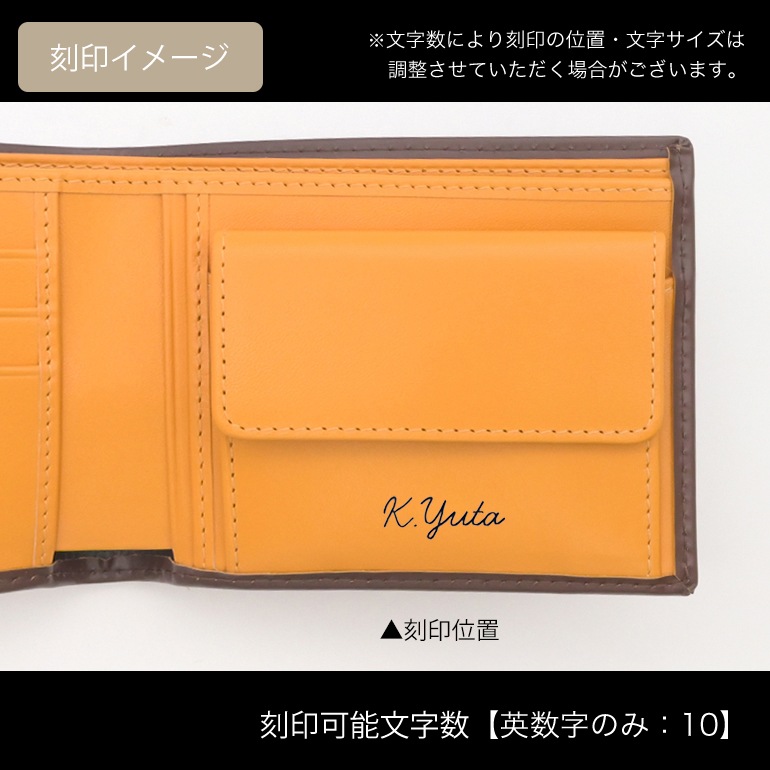 エッティンガー ETTINGER 二つ折り財布 メンズ ブライドルレザー バイカラー BH141JR NUT ナッツ 箔押し名入れ可有料 【スペシャルラッピング660円(別売り)】