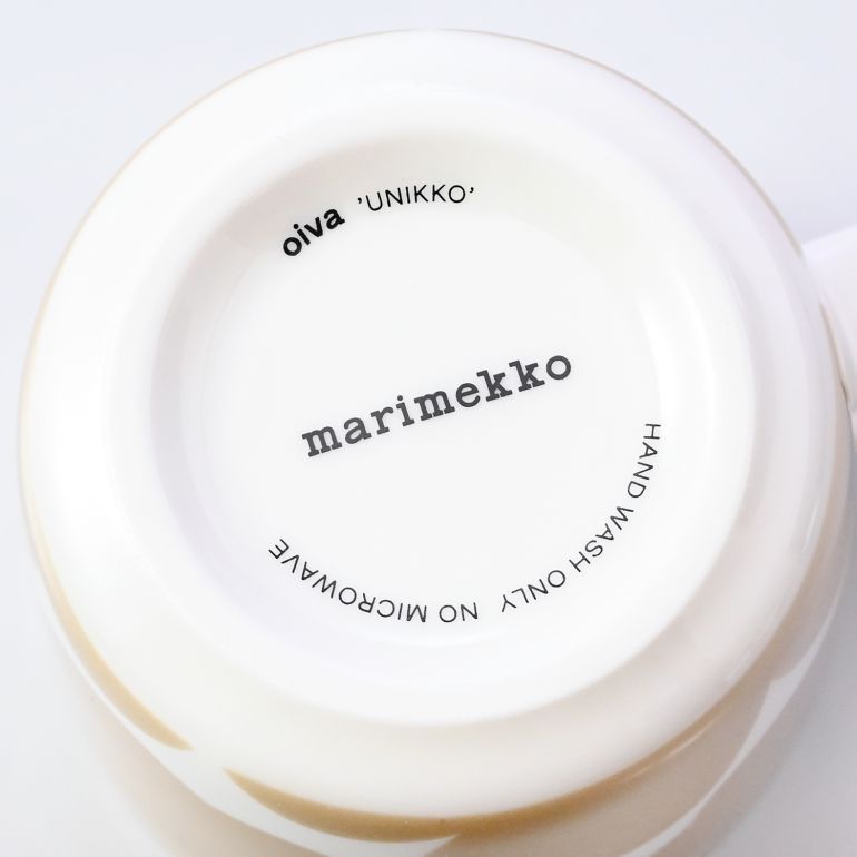 マリメッコ marimekko ペアセット マグカップ 200ml プレート 13.5cm