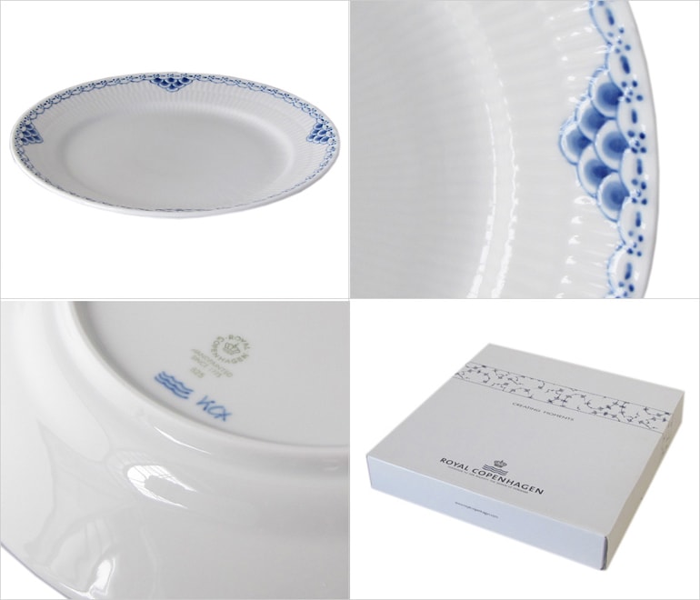 2枚セット ロイヤルコペンハーゲン プリンセス 25cm プレート エクストラ フラット 1104625 1017272 北欧食器 洋食器 【スペシャルラッピング660円(別売り)】