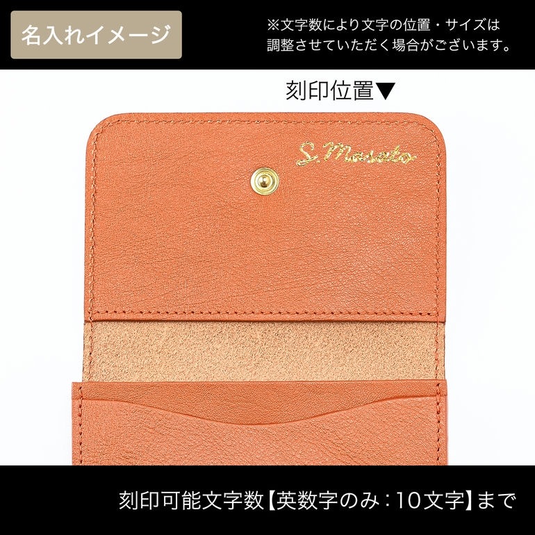 【名入れ可有料】イルビゾンテ IL BISONTE カードケース 名刺入れ メンズ レディース バケッタレザー キャラメル SCC121PV0005CA101B