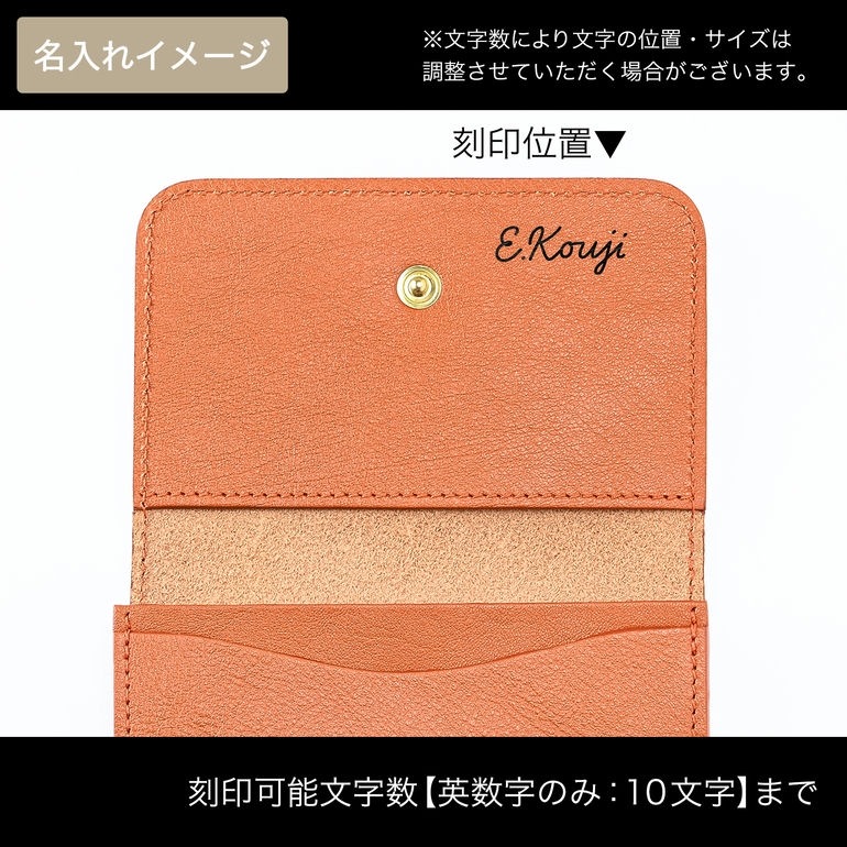 【名入れ可有料】イルビゾンテ IL BISONTE カードケース 名刺入れ メンズ レディース バケッタレザー キャラメル SCC121PV0005CA101B