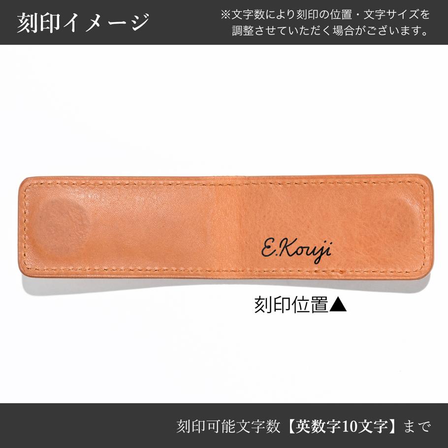 名入れ可有料】イルビゾンテ IL BISONTE マネークリップ Duccio メンズ