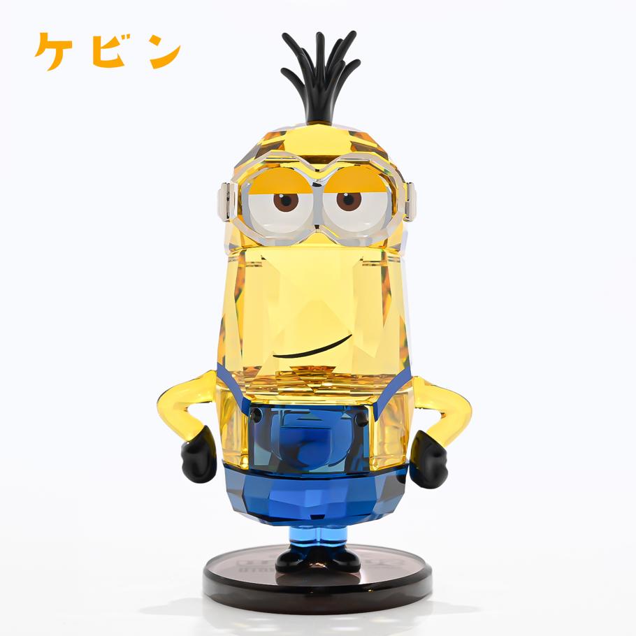 【新品未使用】スワロフスキー　ミニオンズ　3体セット ボブ スチュアート　ケビン 新品未使用】スワロフスキー ミニオンズ 3体セット ボブ