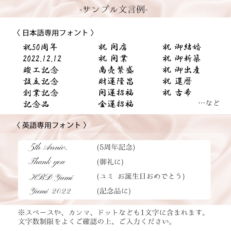 【名入れ可有料】バカラ Baccarat ギフトセット グラス シャンパンフルート ペア アルクール イヴ レッドボタン シャンパングラス 25cm 2807194 【熨斗対応】 洋食器 <br>【スペシャルラッピング1100円(別売り)】