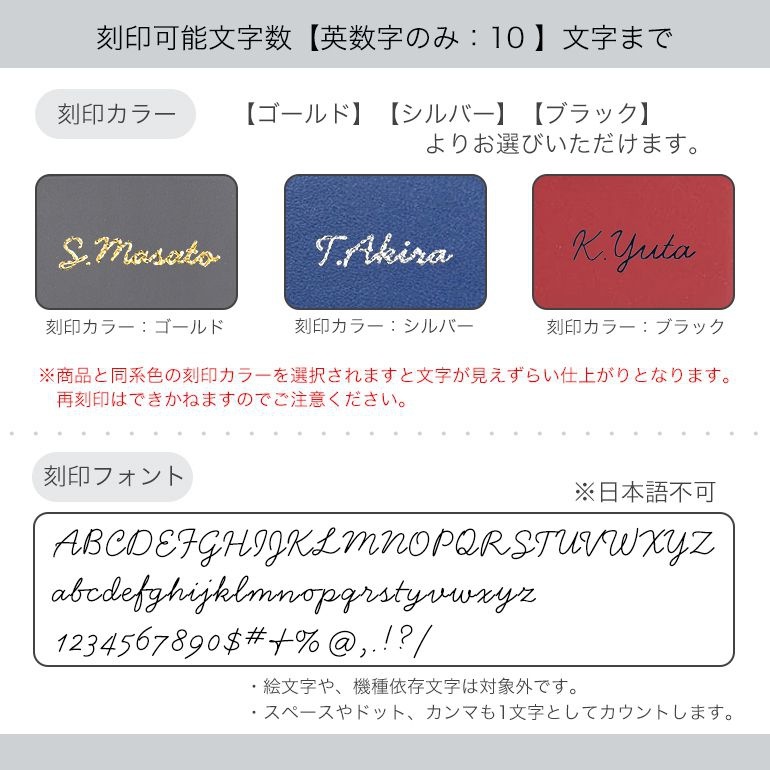 【名入れ可有料】【スペシャルラッピング付き】フェラガモ Salvatore Ferragamo サルヴァトーレフェラガモ マネークリップ式 カードケース ダブル・ガンチーニ メンズ ブラック 661475 776473 0776473