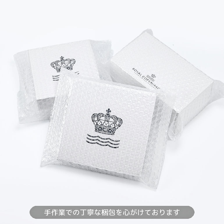 ロイヤルコペンハーゲン ブルーフルーテッド ハーフレース