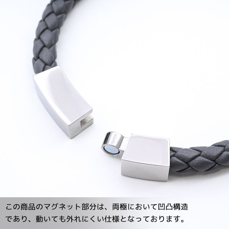 モンアート MONART ブレスレット Mサイズ メンズ ウーブンレザー グレー QUADRO BR 81 B Made in Italy 名入れ可有料 正規代理店