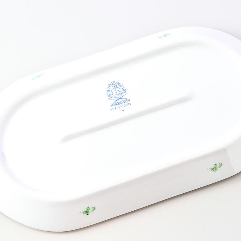 ヘレンド サービストレイ インドの華 プレート 洋食器 23cm 皿