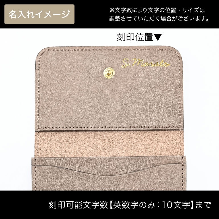 【名入れ可有料】イルビゾンテ IL BISONTE カードケース 名刺入れ メンズ レディース バケッタレザー トルトラ SCC121PV0005GY103B