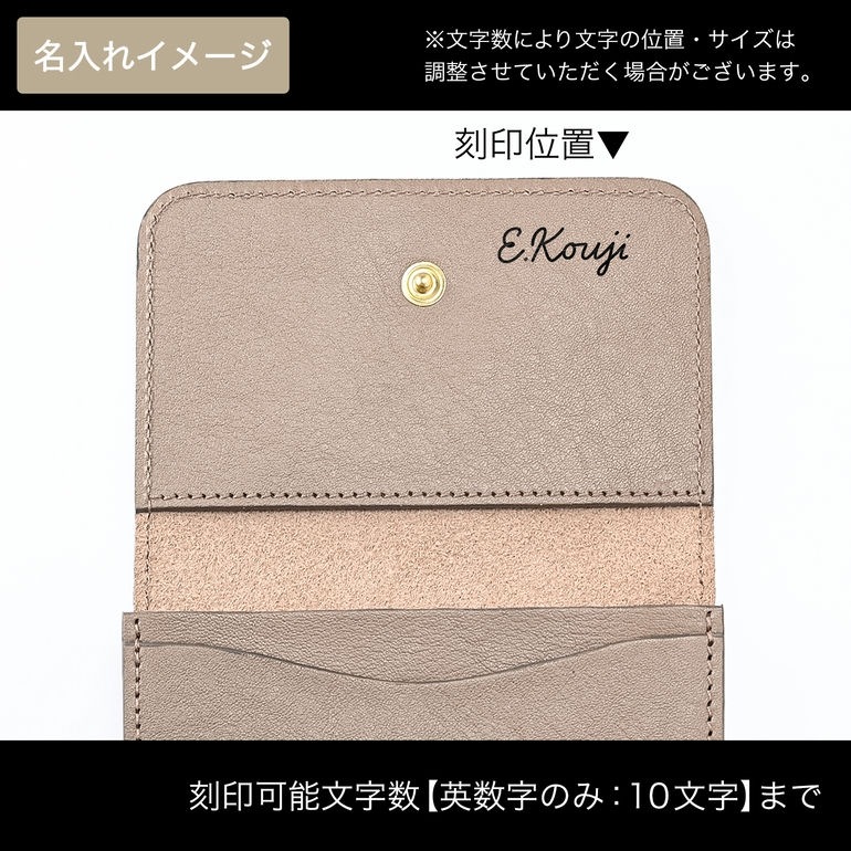【名入れ可有料】イルビゾンテ IL BISONTE カードケース 名刺入れ メンズ レディース バケッタレザー トルトラ SCC121PV0005GY103B