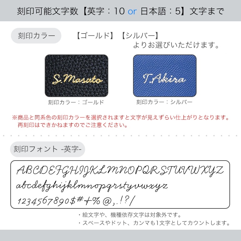 ダンヒル dunhill カードケース メンズ 名刺入れ CADOGAN カドガン レザー ブラック DU18F2470CA001 名入れ可有料 箔押し<br>【スペシャルラッピング660円(別売り)】