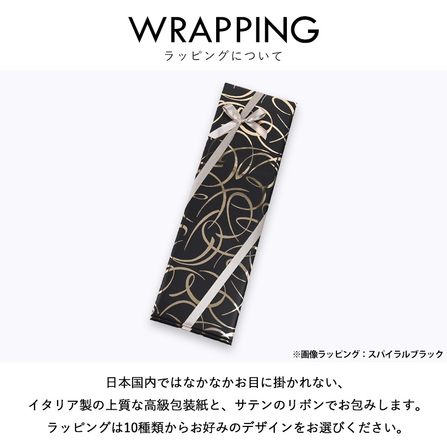 スペシャルラッピング付き】エンポリオ アルマーニ EMPORIO