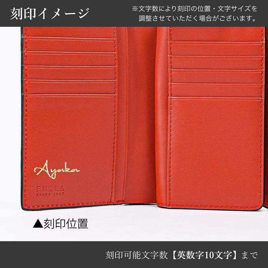 【名入れ可有料】フルラ FURLA 二つ折り財布 小銭入れ付き GRAZIA グラジア コンパクト ウォレット ホワイト系 グリーン系 ブラウン WP00498 BX1588 3779S【純正紙袋・リボン付き】【スペシャルラッピング660円(別売り)】