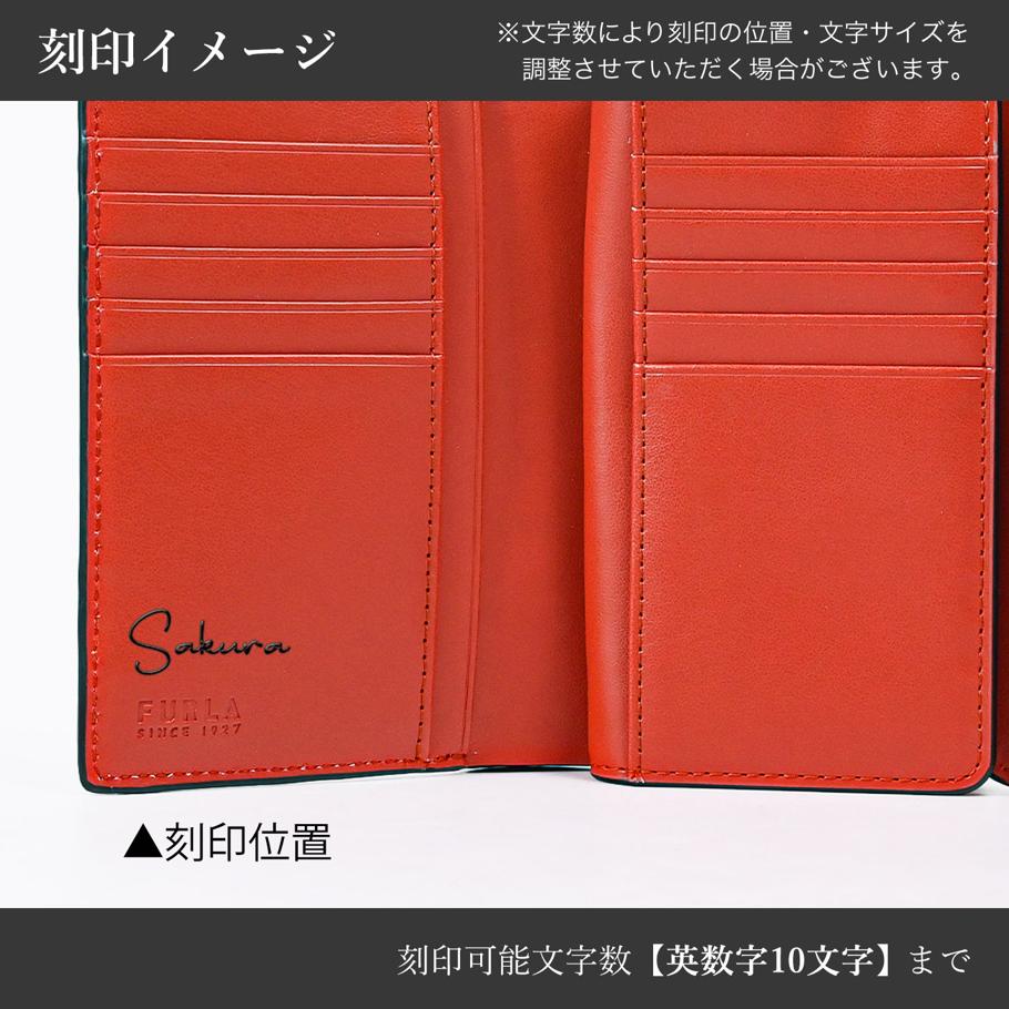 【名入れ可有料】フルラ FURLA 二つ折り財布 小銭入れ付き GRAZIA グラジア コンパクト ウォレット ホワイト系 グリーン系 ブラウン WP00498 BX1588 3779S【純正紙袋・リボン付き】【スペシャルラッピング660円(別売り)】