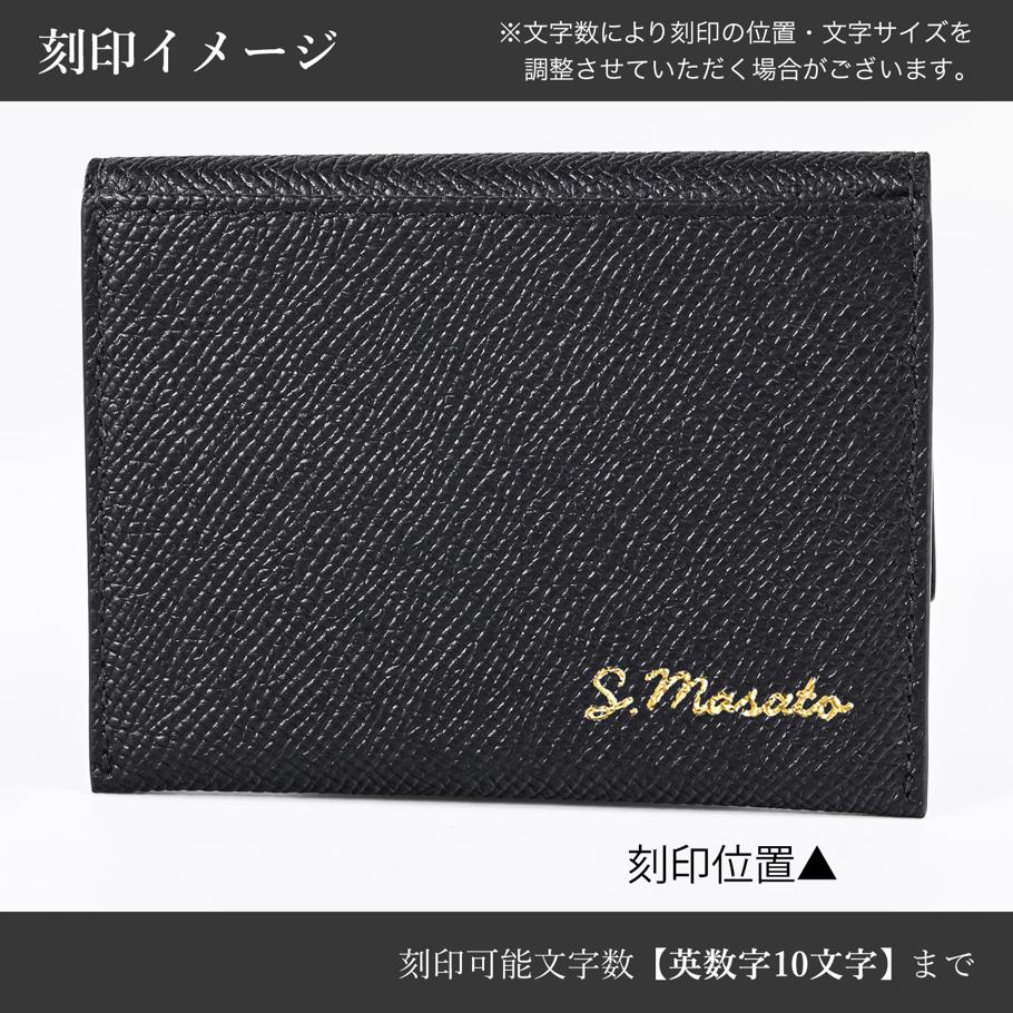 【名入れ可有料】【スペシャルラッピング付き】フェラガモ Salvatore Ferragamo サルヴァトーレフェラガモ カードケース 名刺入れ ダブル・ガンチーニ レディース ブラック 220861 779901 0779901