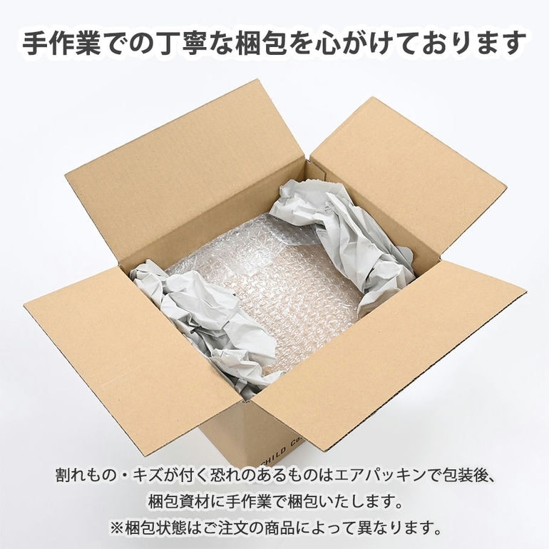 アラビア ARABIA パラティッシ Paratiisi イエロー ボウル 17cm