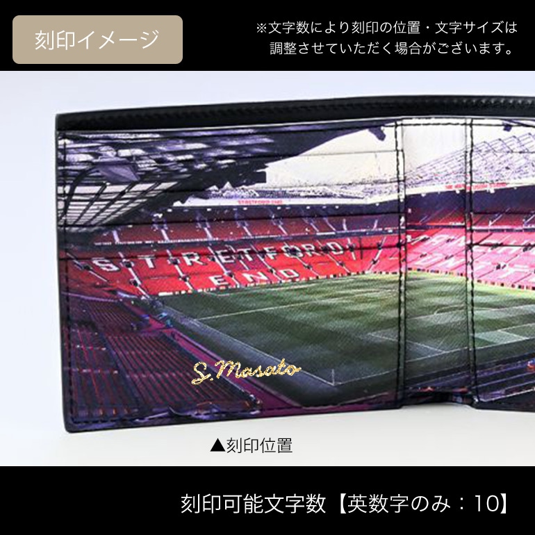 ポールスミス Paul Smith 二つ折り財布 財布 メンズ 小銭入れ無し ブラック マンチェスターユナイテッド 4832/A40748 PR Made in ITALY 名入れ可有料 【スペシャルラッピング660円(別売り)】