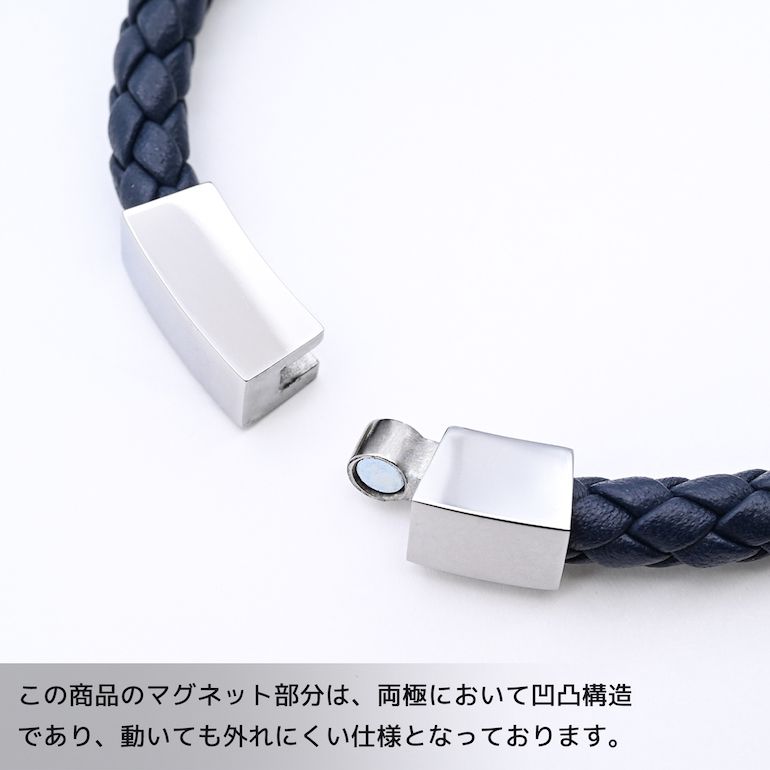 モンアート MONART ブレスレット Mサイズ メンズ ウーブンレザー ネイビー QUADRO BR 81 C Made in Italy 名入れ可有料 正規代理店