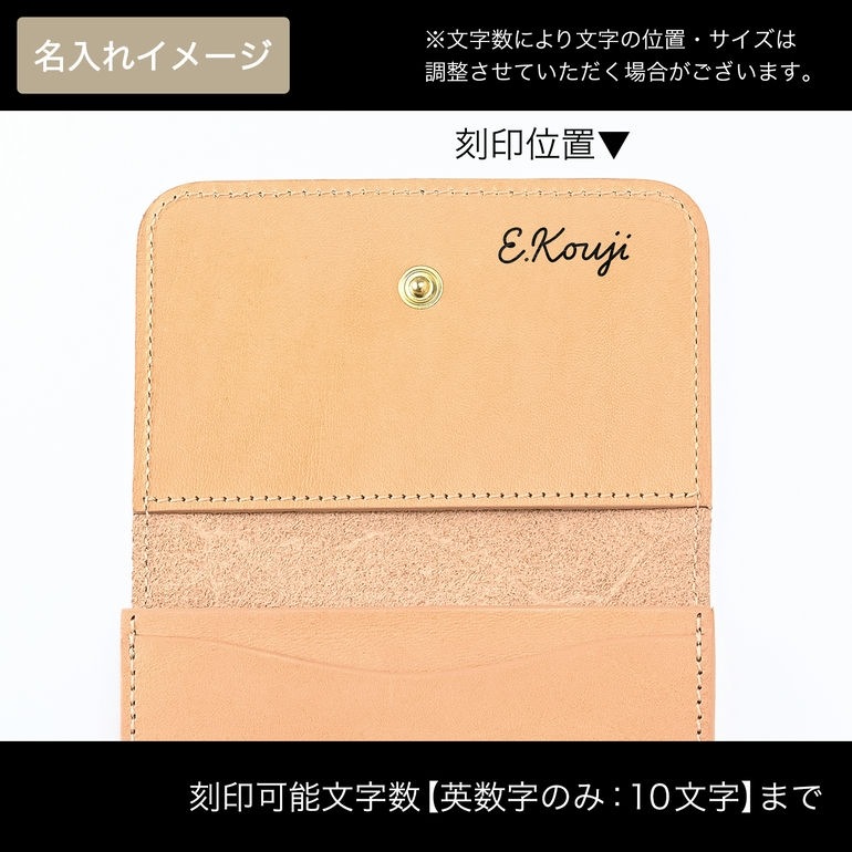 【名入れ可有料】イルビゾンテ IL BISONTE カードケース 名刺入れ メンズ レディース バケッタレザー ナチュラル SCC121PV0005NA106B