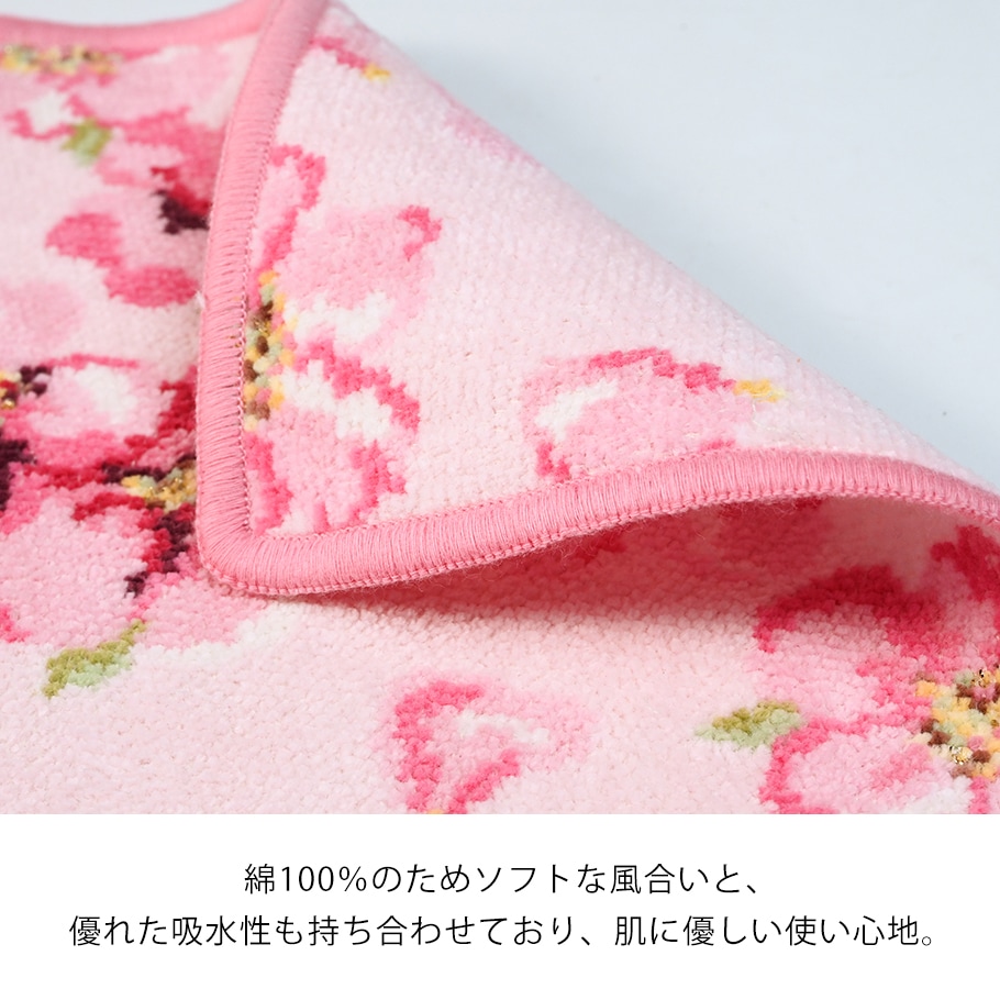 スペシャルラッピング付き】【純正紙袋付き】フェイラー