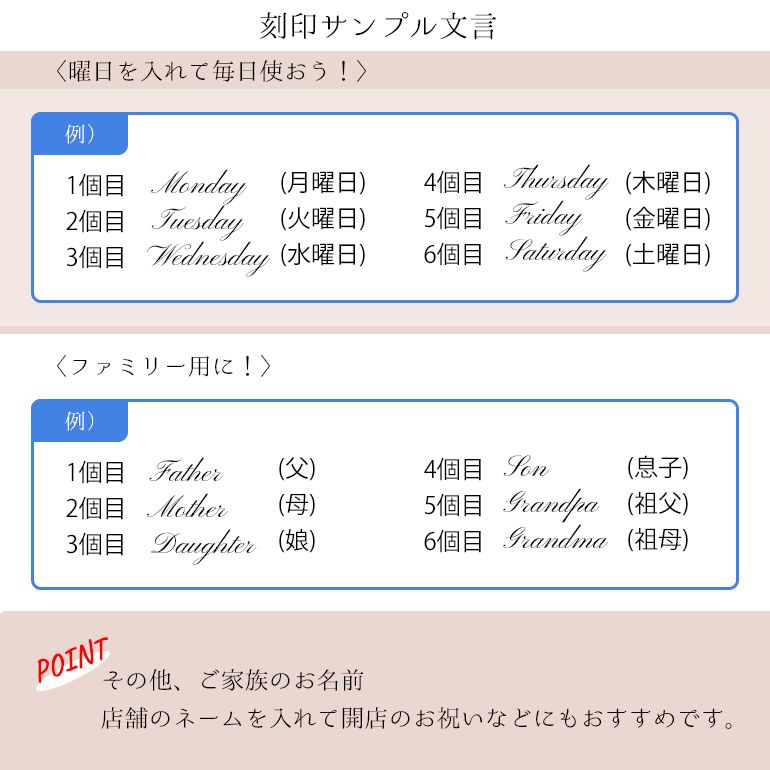 【名入れ可有料】バカラ Baccarat ギフトセット グラス エブリデイ EVERYDAY ハイボール タンブラー 6個セット 2809881 【熨斗対応】 洋食器 <br>【スペシャルラッピング1100円(別売り)】