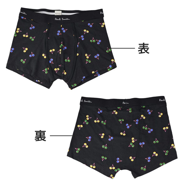ポールスミス Paul Smith アンダーウェア ボクサーパンツ マルチ