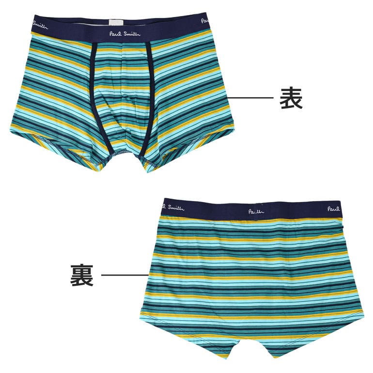 ポールスミス Paul Smith アンダーウェア ボクサーパンツ マルチ