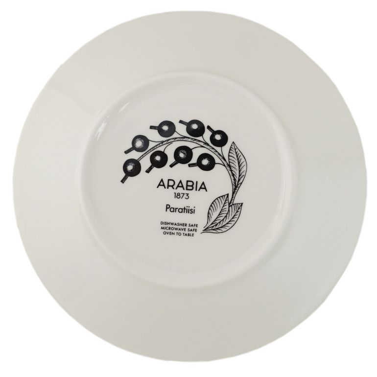 アラビア ARABIA パラティッシ Paratiisi イエロー プレート 16.5cm ソーサー 1005594 北欧食器 洋食器 名入れ可有料【スペシャルラッピング660円(別売り)】