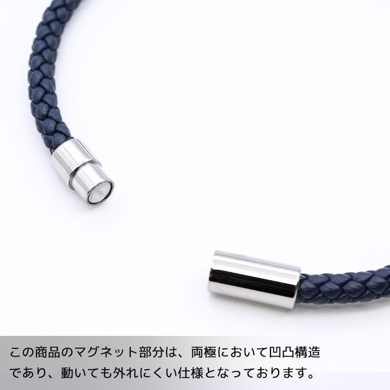 モンアート MONART ブレスレット メンズ ウーブンレザー エングレーブ刻印 メタルプレート ネイビー MASON BR 123 A Made in Italy 名入れ可有料 正規代理店