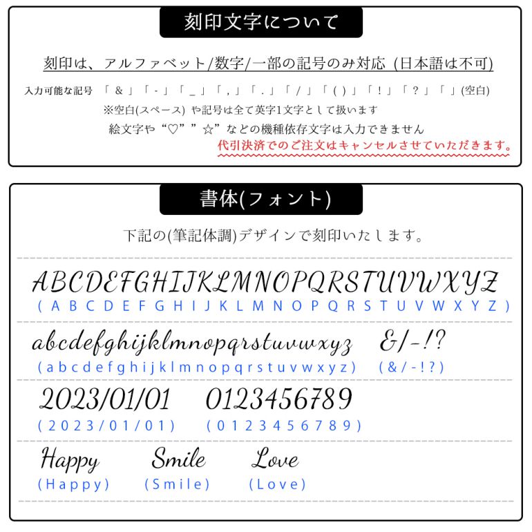 モンアート MONART ブレスレット メンズ ウーブンレザー エングレーブ刻印 メタルプレート ネイビー MASON BR 123 A Made in Italy 名入れ可有料 正規代理店