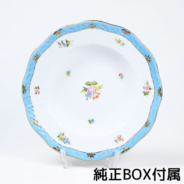 純正ボックス付き ヘレンド HEREND スーププレート ローズチューリップ ブルー 洋食器 21cm 皿 手描き スーププレート 505000 RTFB 00505000-RTFB【スペシャルラッピング660円(別売り)】